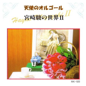 四虎成人影院9丨
